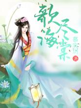 玄彬叫孙艺珍我老婆，首次分享夫妻相处细节，公开家庭幸福